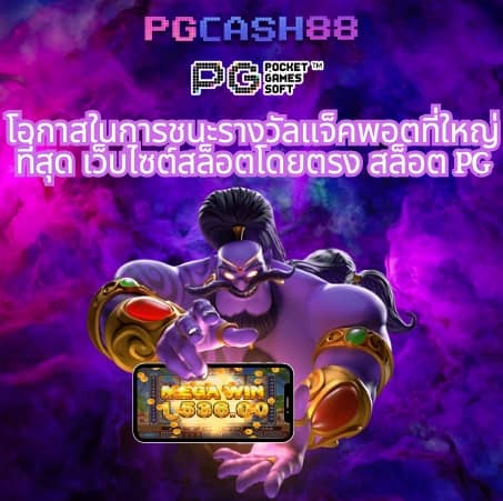 แลนด้อม